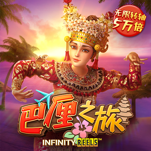8188cc威尼斯最新版
