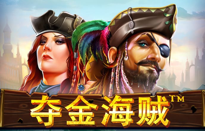 pg棋牌软件平台App