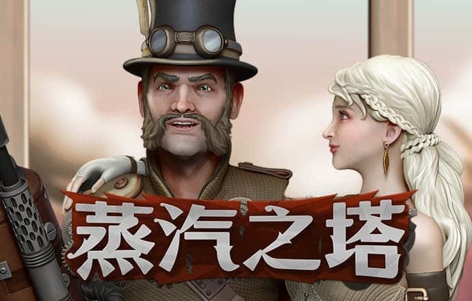 港澳宝典最新版66039亮点