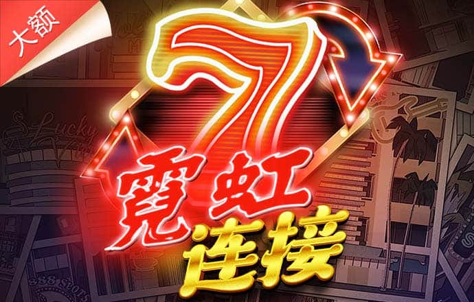 九州体育官网